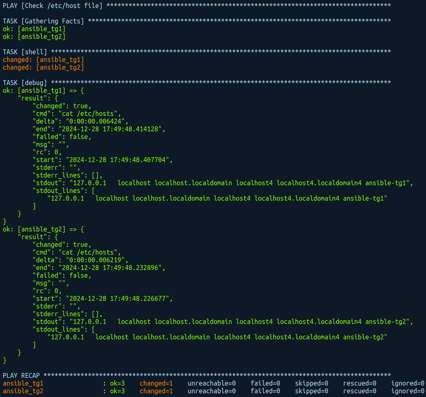 Gathering en Ansible